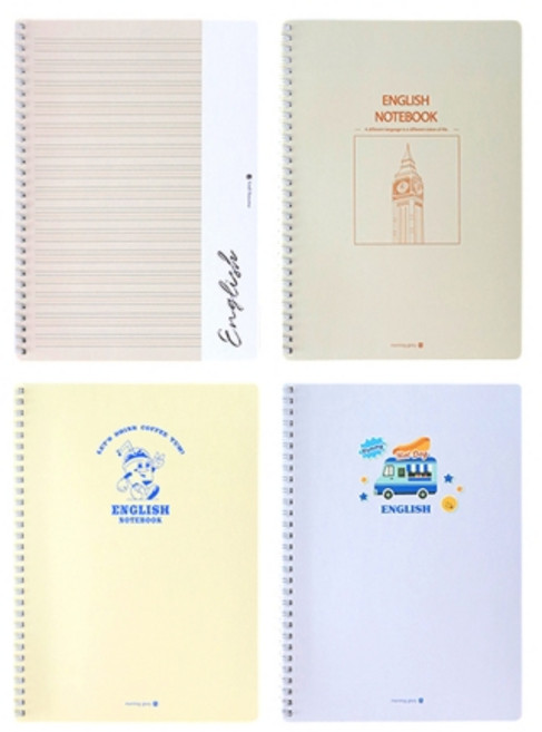 아이비스 영어 노트 4종세트, 퍼플 + 연블루 + 아이보리 + 핑크, 1세트