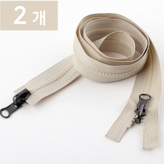 Joeunmall 투웨이지퍼 90cm 점퍼 지퍼 양면 5호, 307 베이지, 2개