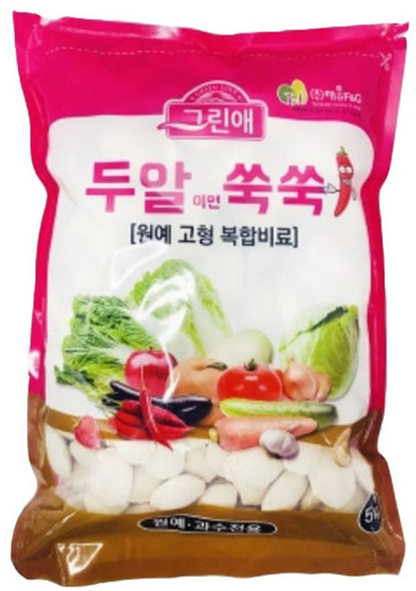 [친환경마켓]태흥에프엔지 두알이면쑥쑥 5kg- 고추전용 소포장 고형비료 텃밭 주말농장 전용비료, 1개