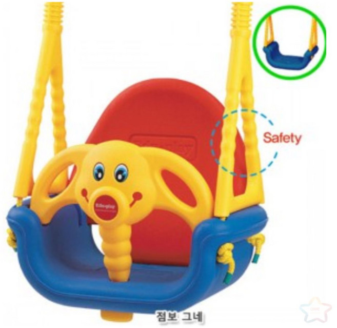 [쿠쿠토이즈] 봉포함 문틀그네