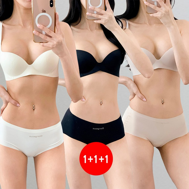 마쿠쿠 1+1+1 세트 심리스 후크 여성 속옷 세트 브라렛 브라탑 브라팬티세트