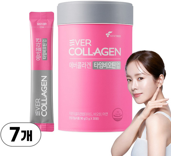 에버콜라겐 타임비오틴업 식약처 기능성 인정 GPH 콜라겐 저분자콜라겐펩타이드, 30회분, 7개