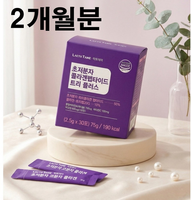 먹는 300달톤 초 저분자 피쉬 어린콜라겐 레티놀A 비오틴 모발건강 비타민C 트리펩타이드 히알루론산 엘라스틴 함유 가루 분말 스틱 30포 2개, 2박스