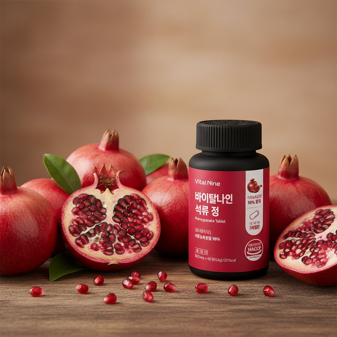 고함량 석류정 프리미엄 석류 농축분말 100% 에스트로겐 여성 호르몬 영양제 90정, 6박스