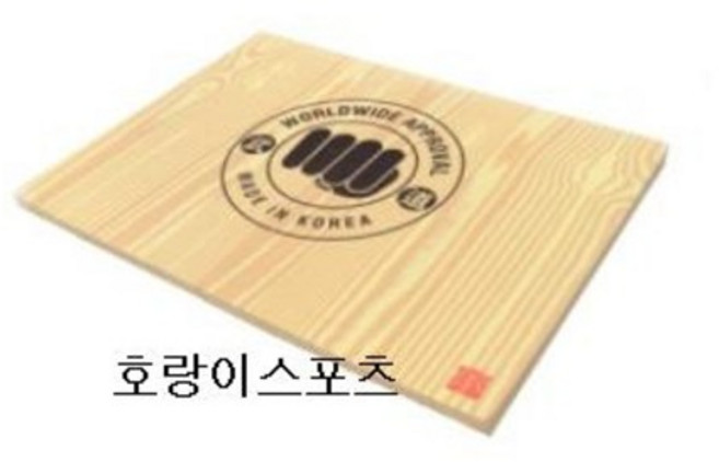 연습용송판 연습용보드판