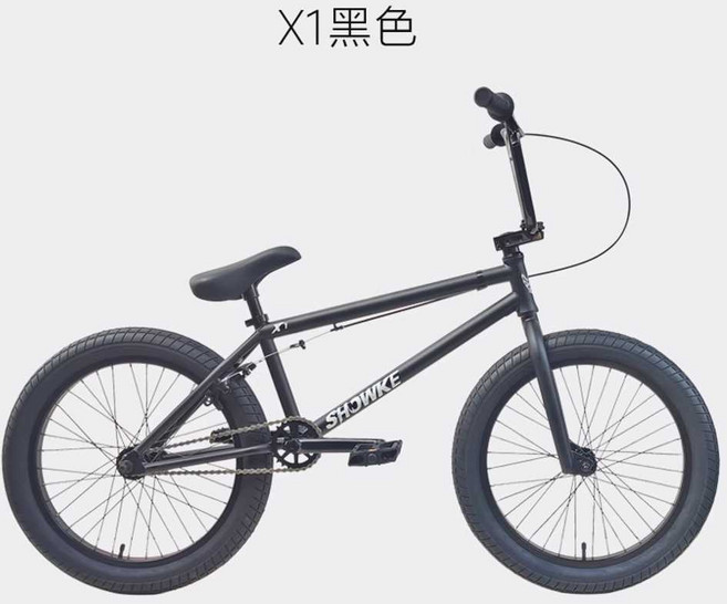 BMX4130 묘기자전거 스턴트 액션 비엠엑스 입문용, 1개, BMX 자전거(블랙)