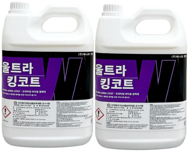울트라킹코트 바닥 광택제 3.75L 2개 데코 아스 타일 바닥 고급 광택 왁스 코팅제