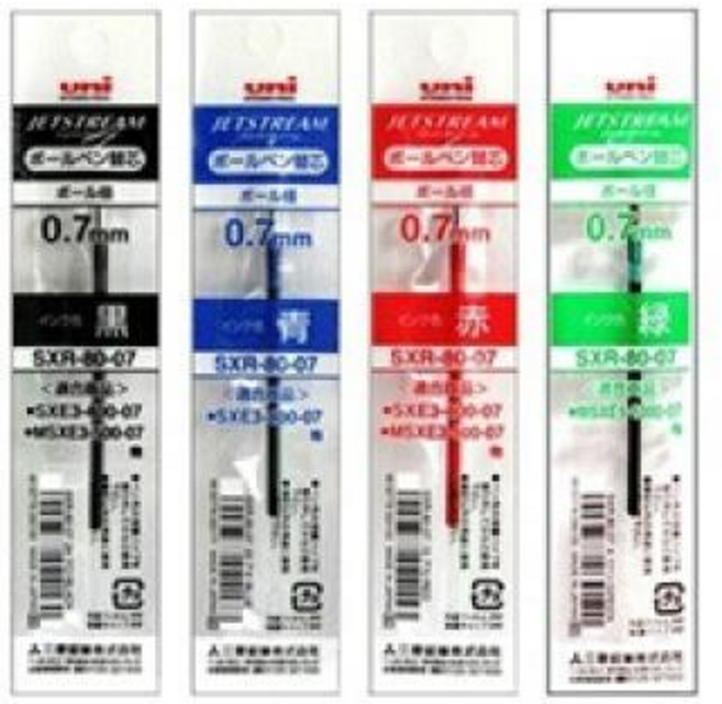 아트박스/유니 미쯔비시 유니 제트스트림 멀티 전용 SXR-80 10자루 리필심[00031152], 0.38mm-블루 10자루