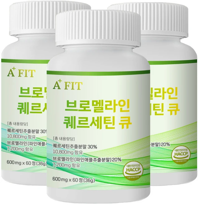 리바이웰 호흡기 기관지 폐 건강 퀘르세틴 큐, 3개, 60정 - 쿠팡