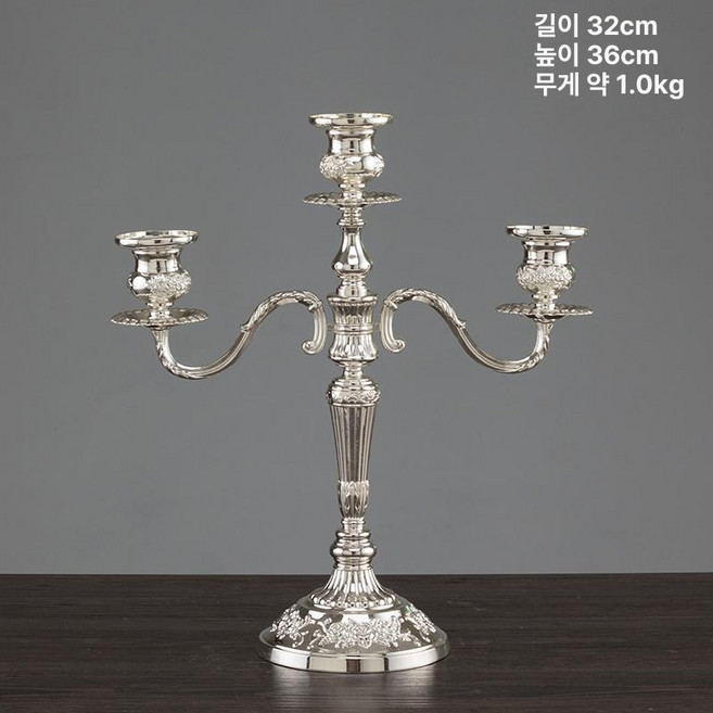 빈티지 촛대 크리스탈 엔틱 헤드 캔들홀더 티라이트, 2603 실버 3헤드