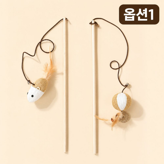 EV-113엘리브 고양이 낚싯대 장난감 캣닢볼 깃털 스틱 사냥놀이 장난감, 2개, 1번옵션 오렌지