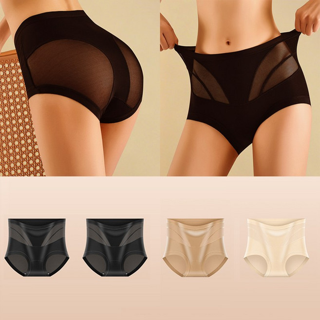 여성 노라인 엉덩이업 효과섹시팬티 하이웨스트 뱃살보정망사 거들 4종세트