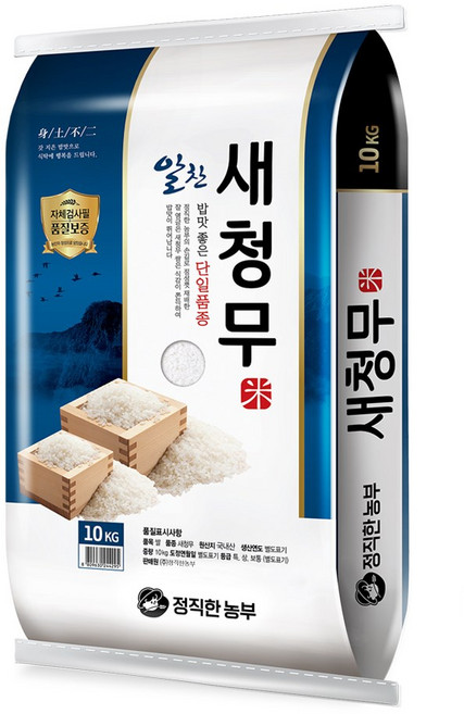 정직한농부 새청무 쌀 단일품종 안전박스포장, 상등급, 10kg, 1개