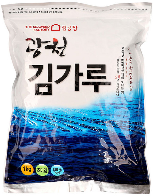 광천김가루 1KG광천김공장, 1kg, 1개