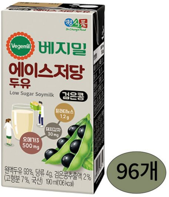 베지밀 에이스 저당두유 190mlx96팩, 190ml, 96개