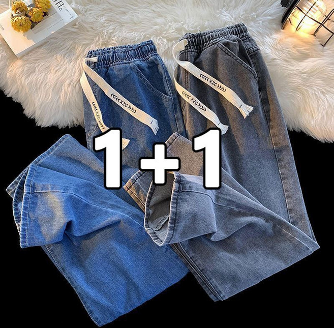 꽃소담 1+1 빅사이즈 남자 소프트 밴딩 청바지 워싱 데님 통바지 봄 여름 2장 HXY26A52