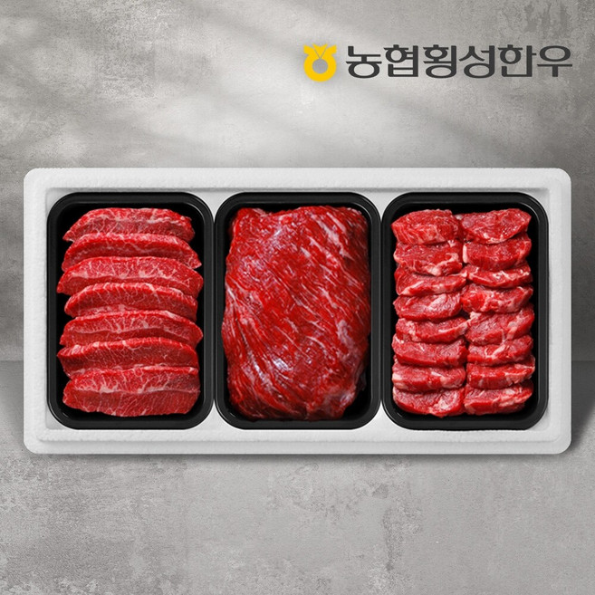 [농협횡성한우] 1등급 특수부위 2팩+국거리 1팩 /팩당400g, 1개, 400g