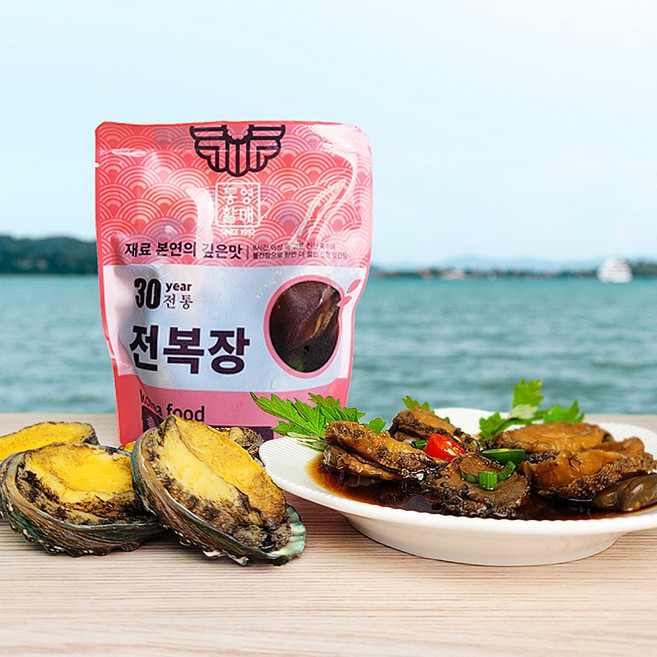 완도 전복 순살전복장 전복장조림 전복 5미포함, 330g, 1개