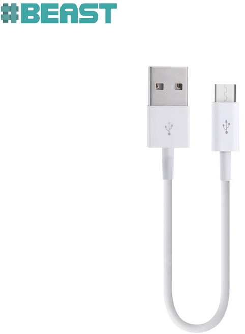 [샵비스트] 화이트 블랙 고속 충전케이블 (5핀/8핀/C타입), 샵비화이트 C타입 고속충전케이블(20cm), 1개