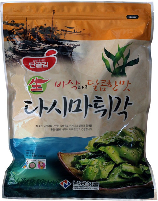남광식품 바삭하고 고소한 다시마튀각 300g 특별한 밥반찬 술안주 맥주안주, 1개