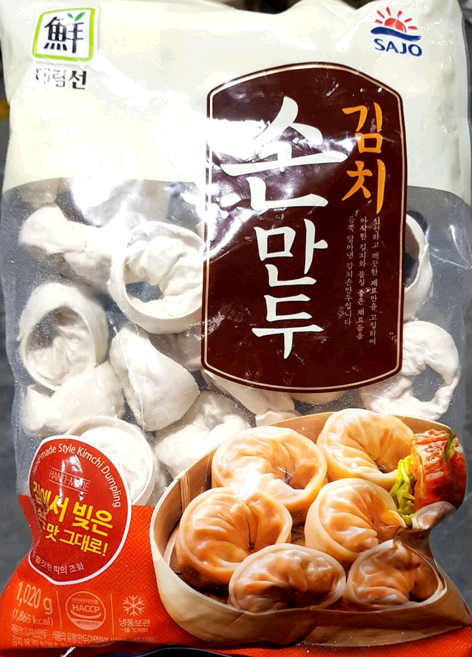 사조대림 김치손만두 1.02kg 단체용 대용량 김치손만두 만두