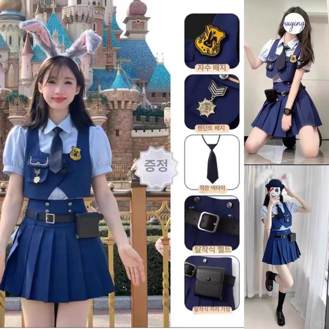 코스프레 주디 의상 여성용 코스튬 할로윈 무대 래빗