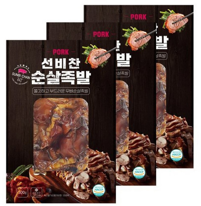 선비찬 무뼈순살족발 300g X 10봉 /안전한 개별진공포장 /단체야유회 대용량구성, 10개