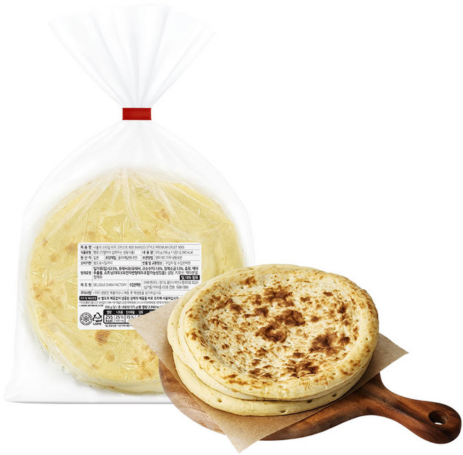 나폴리스타일 프리미엄 크러스트 피자 도우 900 (23cm x 5개입), 2개, 975g
