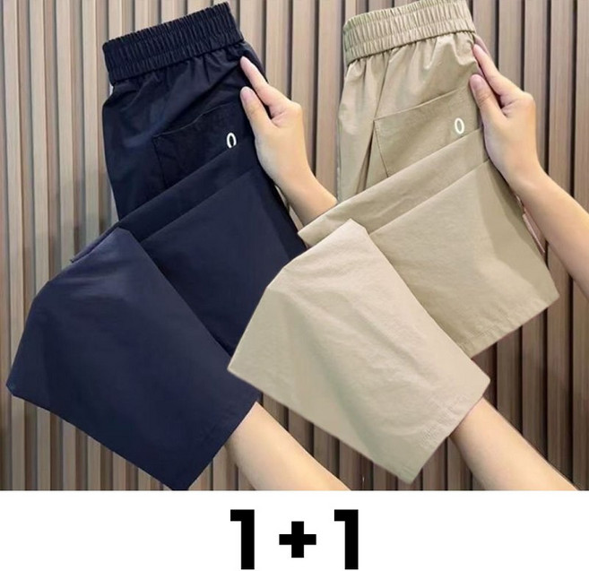 1+1 중년 여성 빅사이즈 9부바지 여름 냉장고 엄마룩 하이웨스트 배기핏 밴딩 스판 일자핏 쿨링 속건 트레이닝 하객룩 긴바지 2매입