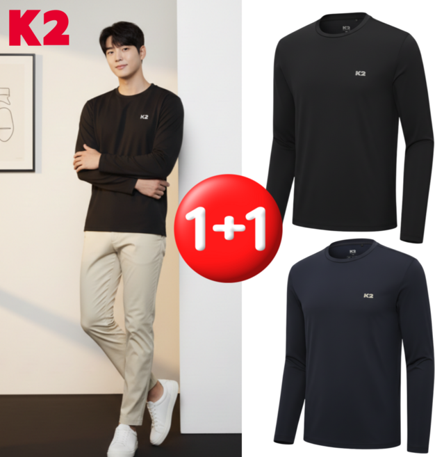 k2 남성 라운드긴팔티 기능성 티셔츠 러닝 여행 등산 데일리 1+1