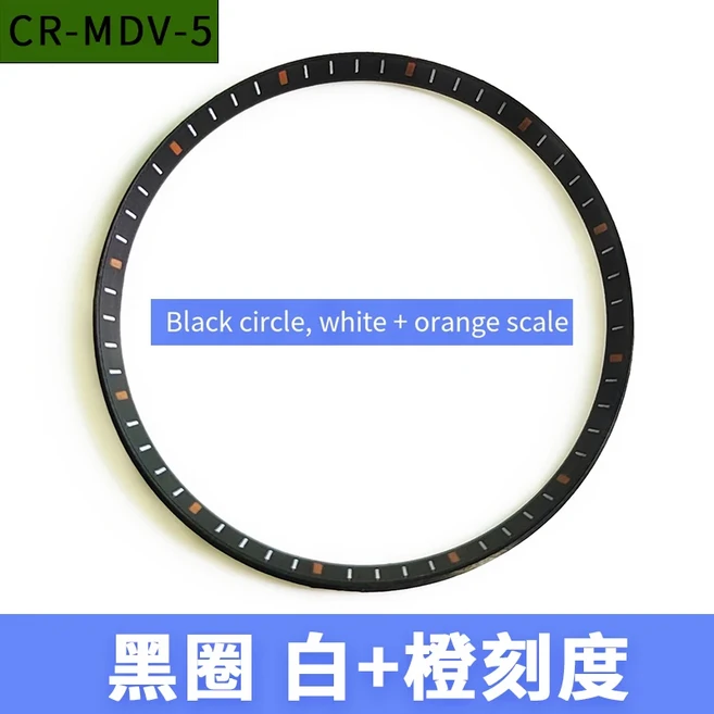 카시오 듀로 2784 MDV-106 MDV107용 32.7mm 시계 다이얼 원형 플레이트 플라스틱 챕터 링 내부 섀도우 링, 01 black-white orange