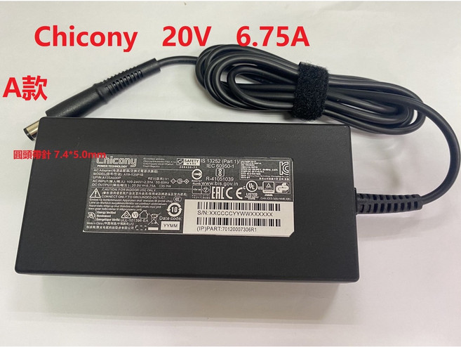 Chicony 電源供應器 20V 6.75A A16-135P1A, 1個, A款  A18-135P1B, N/A