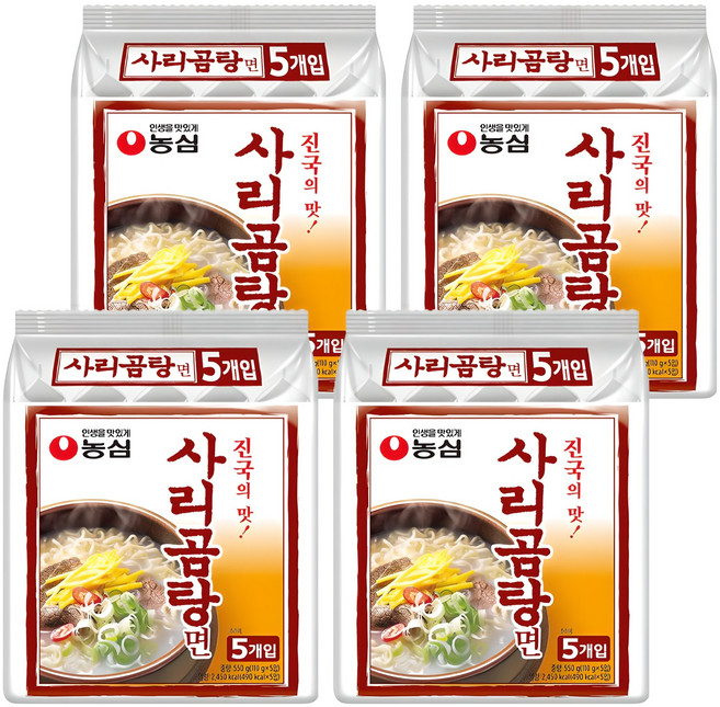 농심 사리곰탕면 110g, 20개