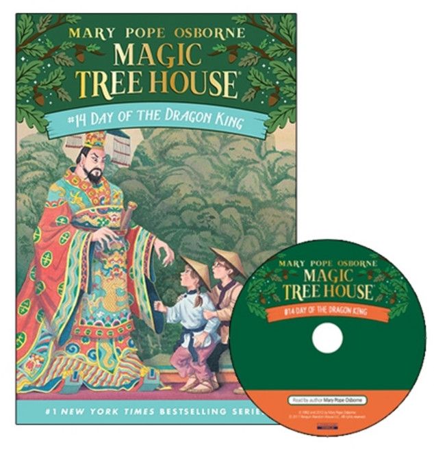 Magic Tree House 14 Day of the Dragon King (책+CD)