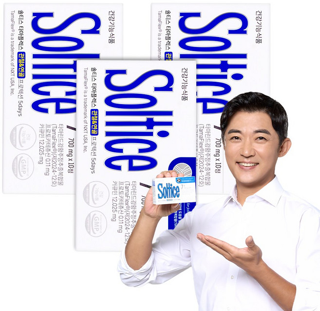 솔티스 타마플렉스 관절&연골 프로텍션 5days, 10정, 3개