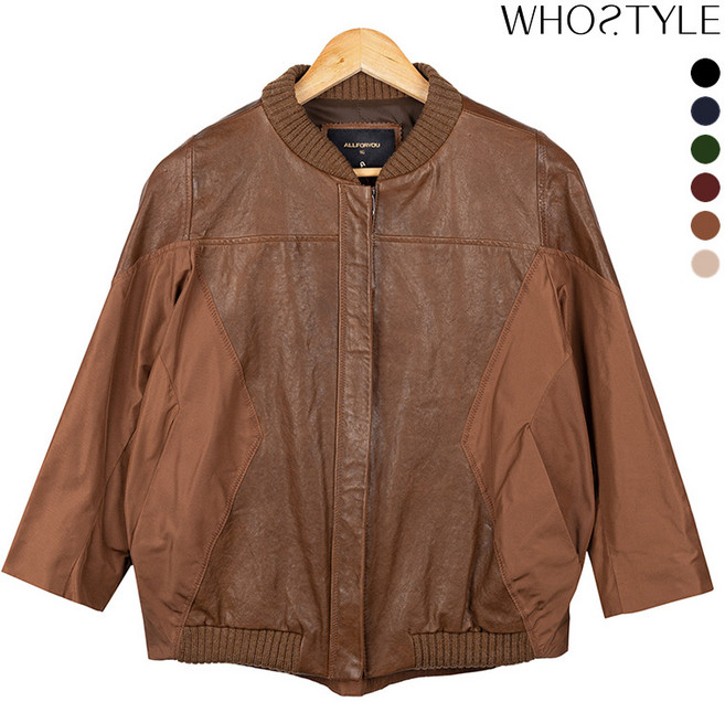 후스타일 여성 레더 항공 점퍼 자켓