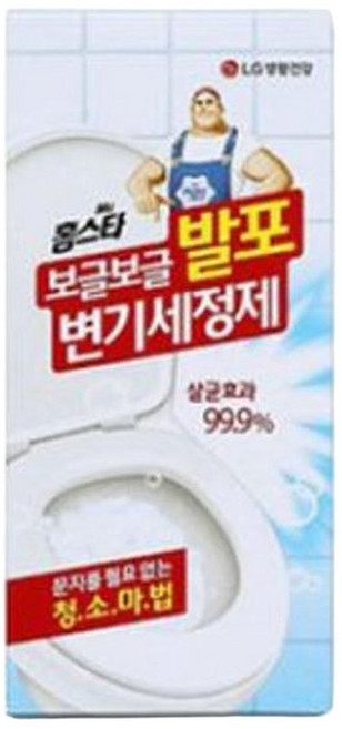 홈 스타 보글보글 발포(변기세정제3P) 60g 변기크리너소독 세척 일회용 발포변기클리너 3p, 3개