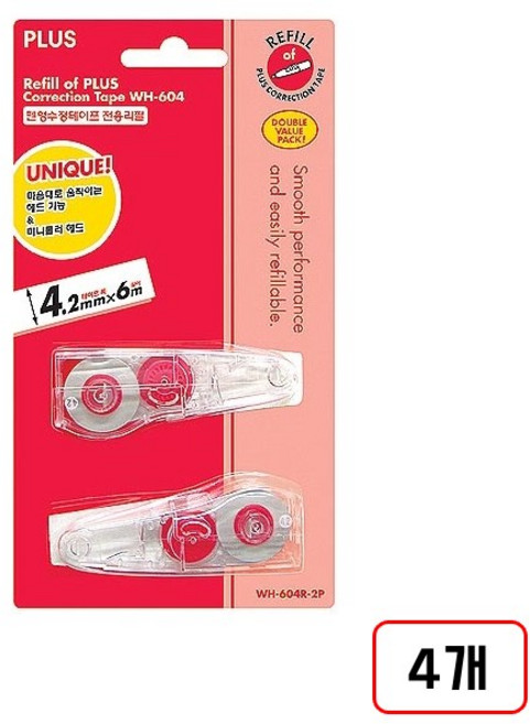 PLUS)수정테이프(WH-604), 4개, 리필(WH-604R-2P/M301270)