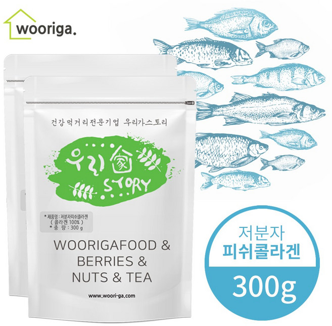 저분자 피쉬 콜라겐, 300g, 2개