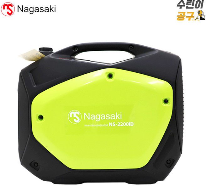 나가사키 휴대용 소형 발전기 인버터 저소음 2kw 3kw 푸드트럭 노점 산업용, 가솔린+부탄겸용 발전기 2kw NS-2500iD, 1개, 본품(배터리없음)