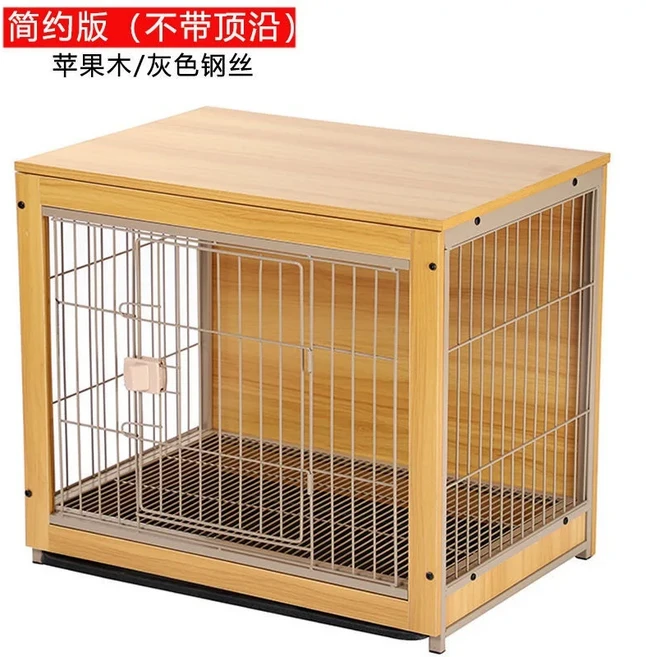 CZ 나무로 만든 실내 애완동물 케이지 시바견 중소형견 울타리 가정용 화장실 분리형 강아지 빌라, 01 2
