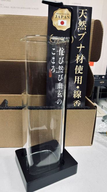 日本設計 簡約玻璃管線香座 黑色底座, 1個