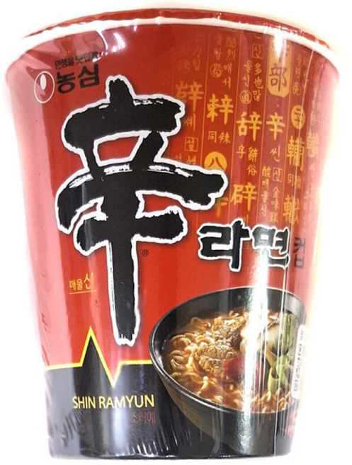 농심/무료/라면/컵라면/신라면컵, 1개