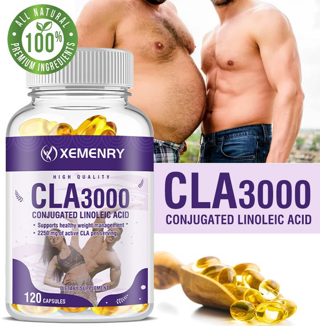 공액리놀레산 캡슐 CLA 3000mg 다이어트 지방 연소제, 1개, 120정