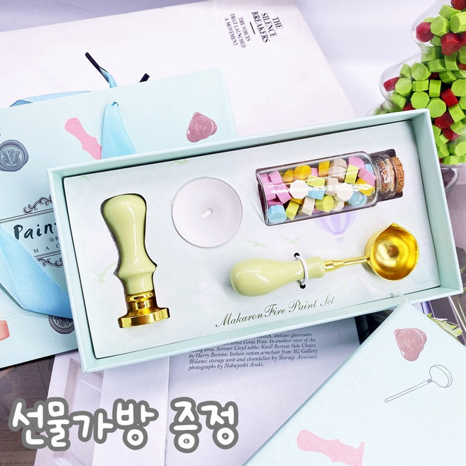 우주야옹이 실링 입문세트(선물가방포함), 그린, 4종