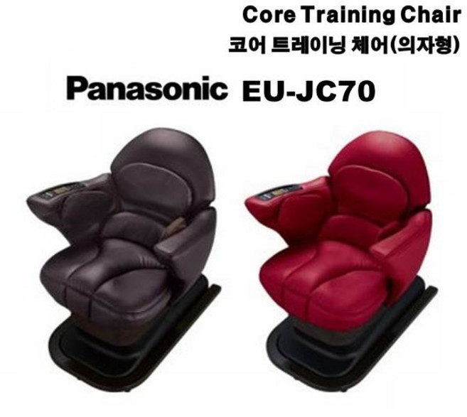 코어트레이닝체어/체어형 승마운동기구 EU-JC70 (일본내수버전), 새상품 레드