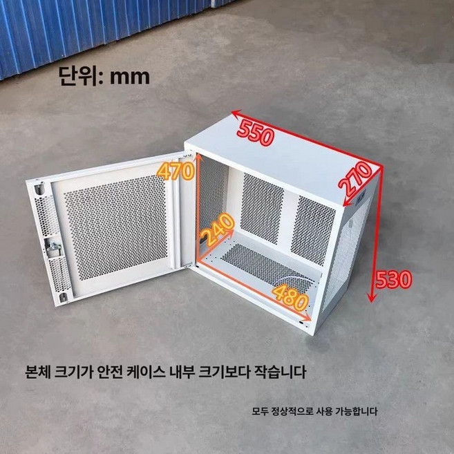 서버 잠금함 pc 본체 잠금 컴퓨터 케이스 도난방지 장치 데스크탑, 3-499 대형 화이트 측면, 공식 표준 구성, 1개