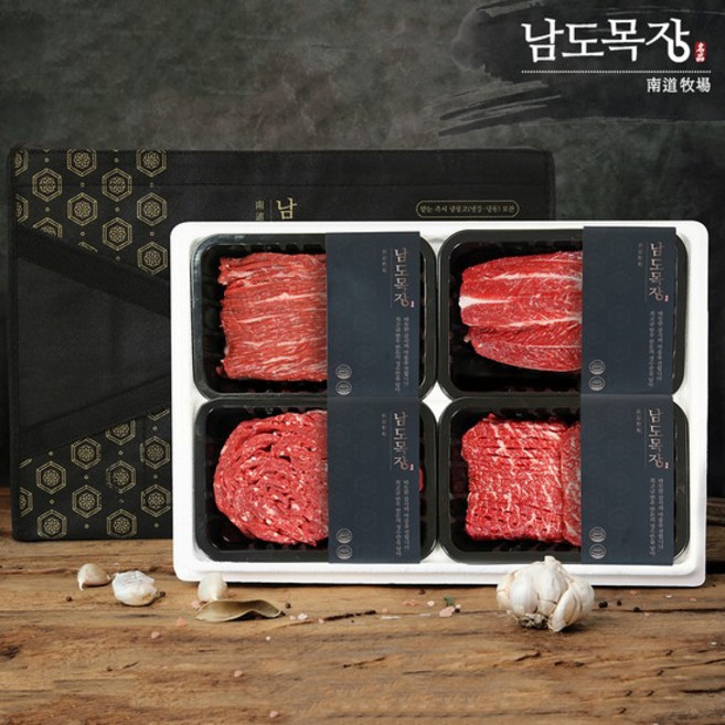 [산지직송] 전라도 한우1등급 명절한상 선물세트 1.6kg(사태+산적거리+불고기+국거리), 없음, 1개