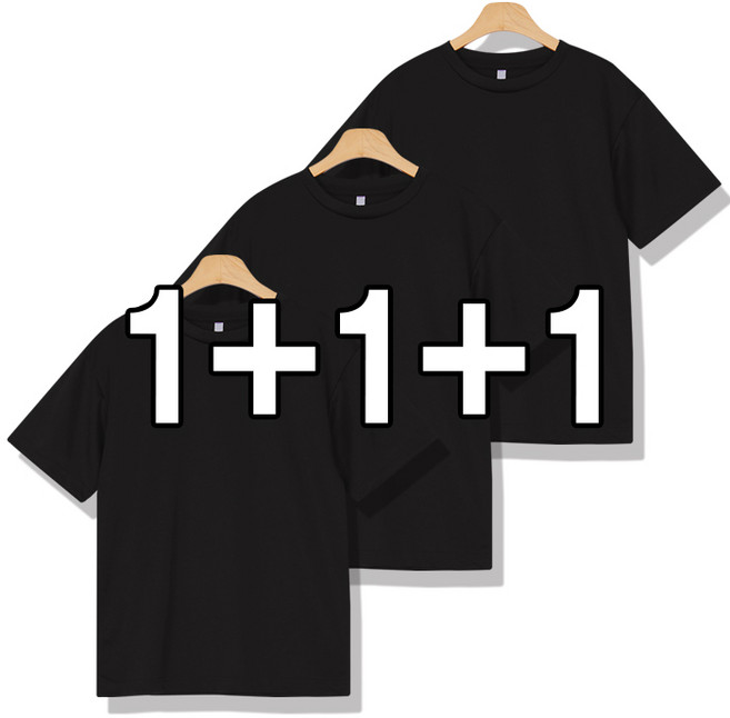 오마보이 남성용 1+1+1 쿨테크 슈퍼드라이 반팔 3P 세트