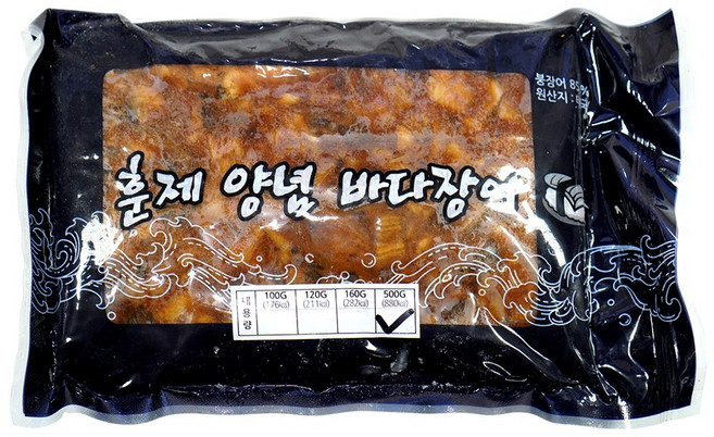 장어파치 500g 바다양념장어 파지 장어덮밥 구이, 1개